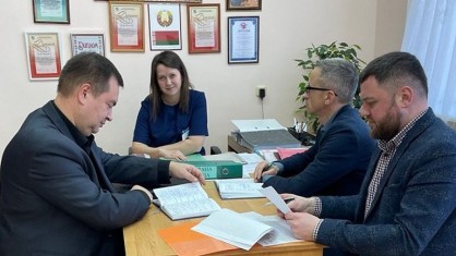 Специалисты Брестской областной организации БПРЗ провели плановый мониторинг в учреждениях здравоохранения